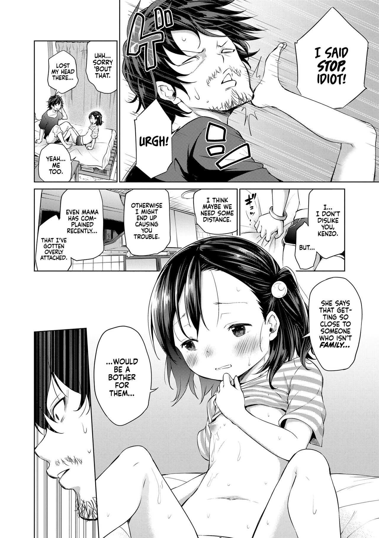 [Airandou] Mesukko Daisuki I Love Li'l Bitches [English] [Decensored] [Digital]_065.png